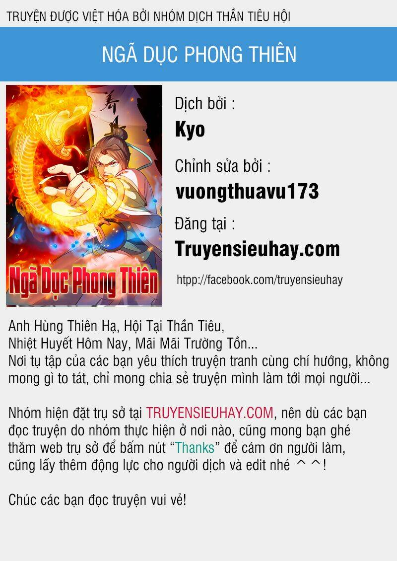 ngã dục phong thiên chapter 54 - Trang 2