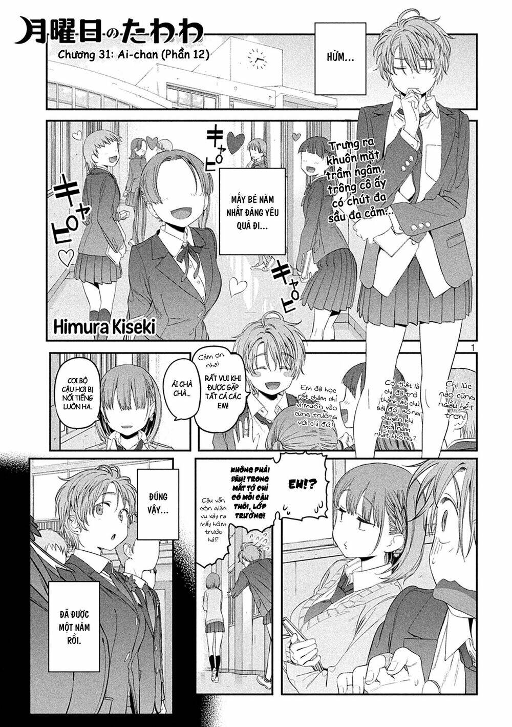 getsuyoubi no tawawa chapter 31 - Trang 2