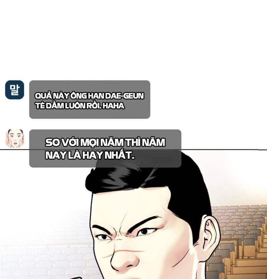 loser giỏi võ chapter 9 - Trang 2