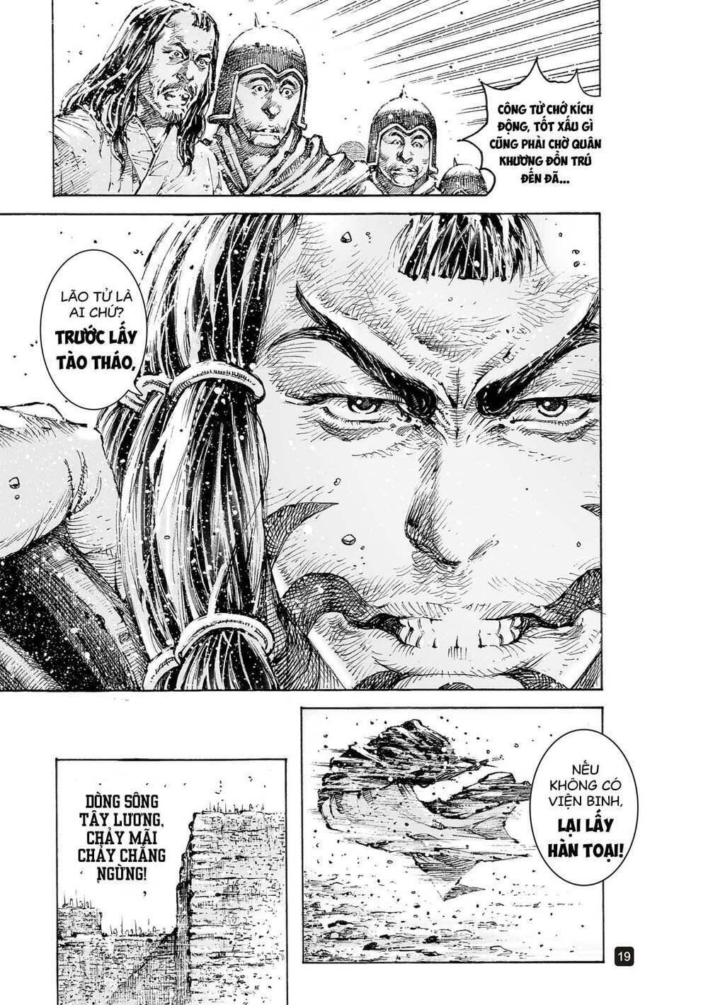 hoả phụng liêu nguyên chapter 562 - Next chapter 563