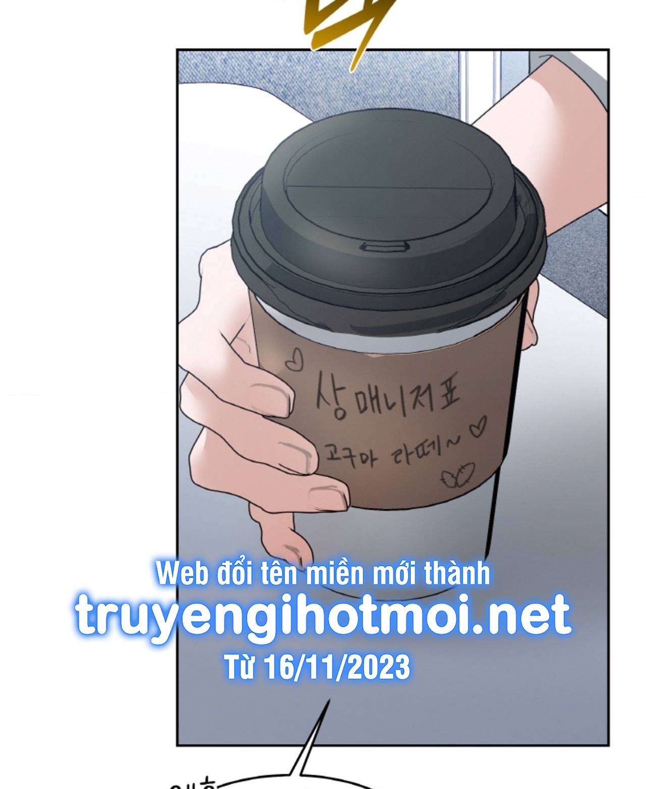 [18+] thời khắc giao mùa Chap 48 - Next 48.1