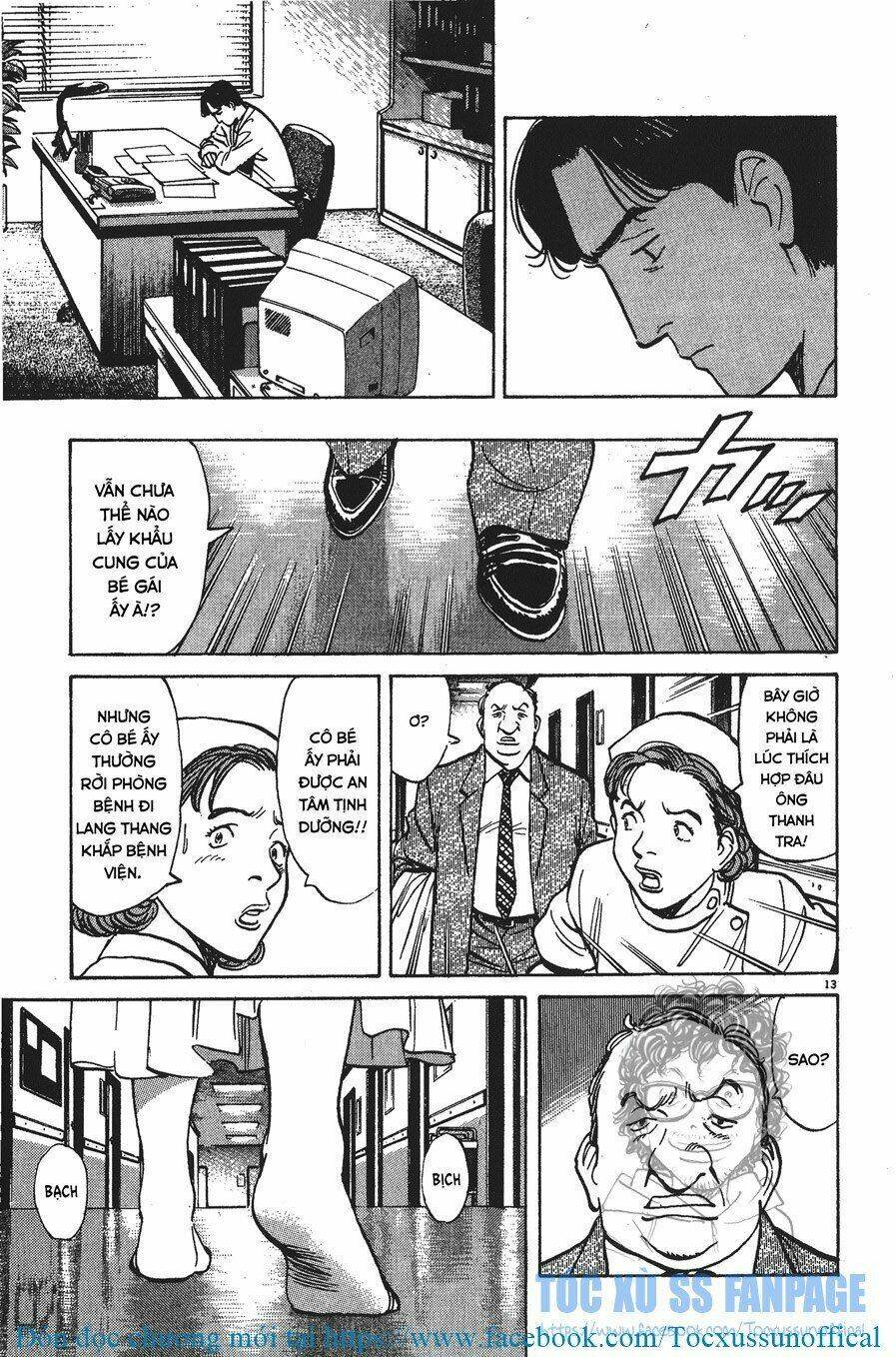 monster - naoki urasawa chương 3 - Trang 2