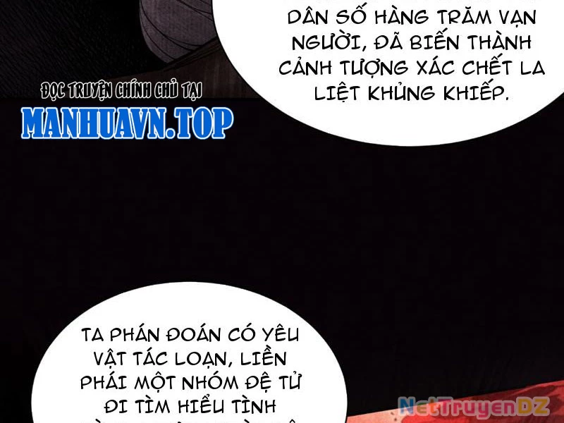 Gặp Mạnh Thì Mạnh, Ta Tu Vi Vô Thượng Hạn Chapter 6 - Next 