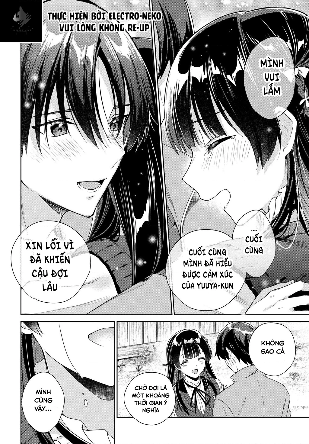 Ryoushin no Shakkin wo Katagawari shite morau Jouken wa Nihon Ichi Kawaii Joshikousei to Issho ni Kurasu koto deshita Chapter 26 - Trang 2