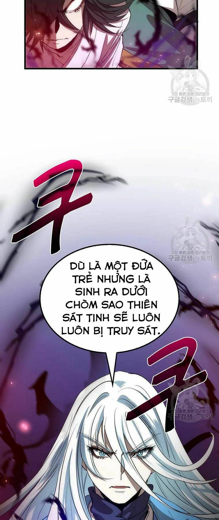 bác sĩ trùng sinh về murim chapter 71 - Next chapter 72