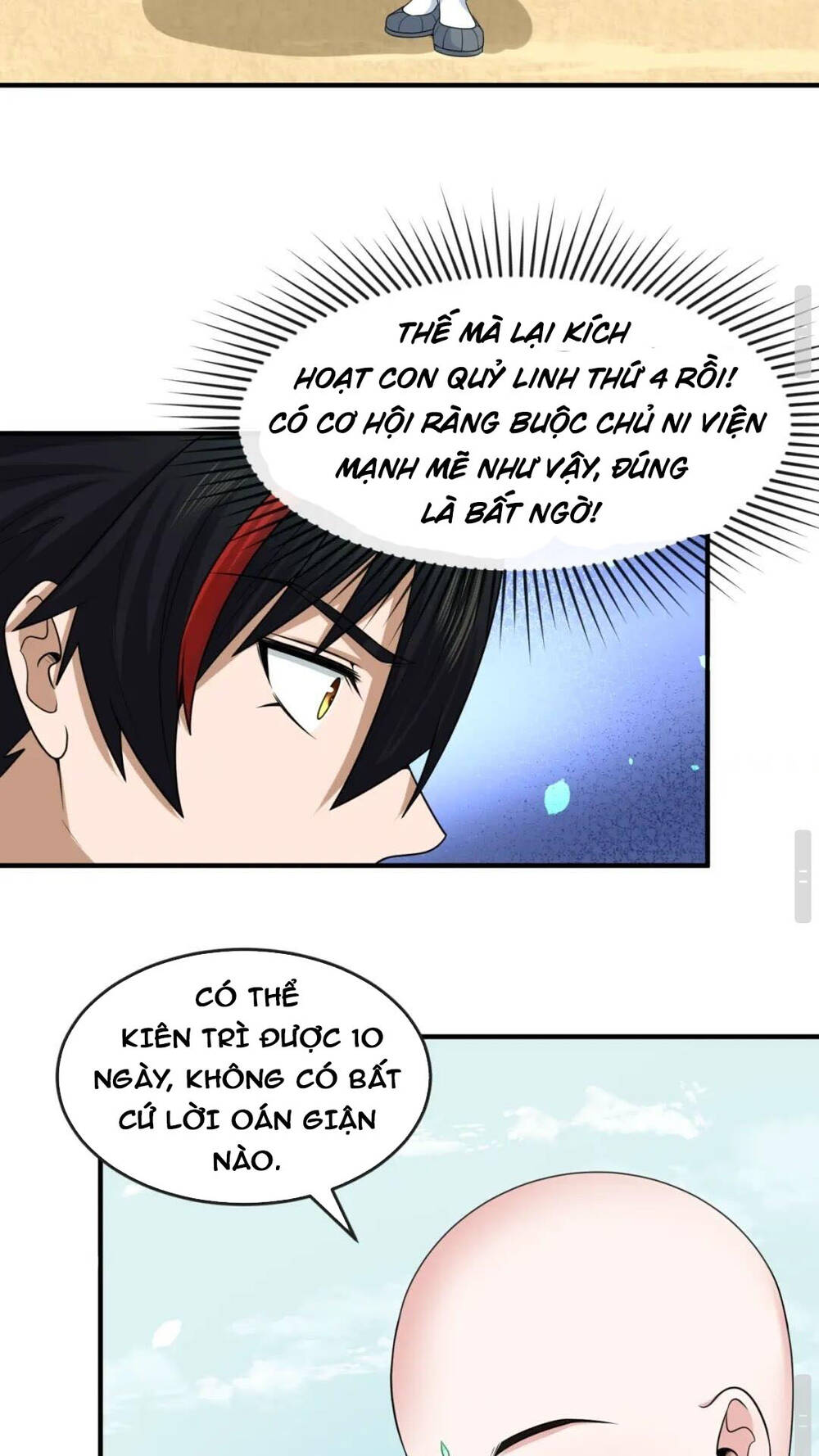 kỷ nguyên kỳ lạ chapter 45 - Trang 2