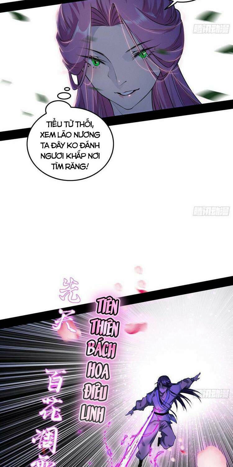 ta là tà đế Chapter 198 - Next Chapter 199