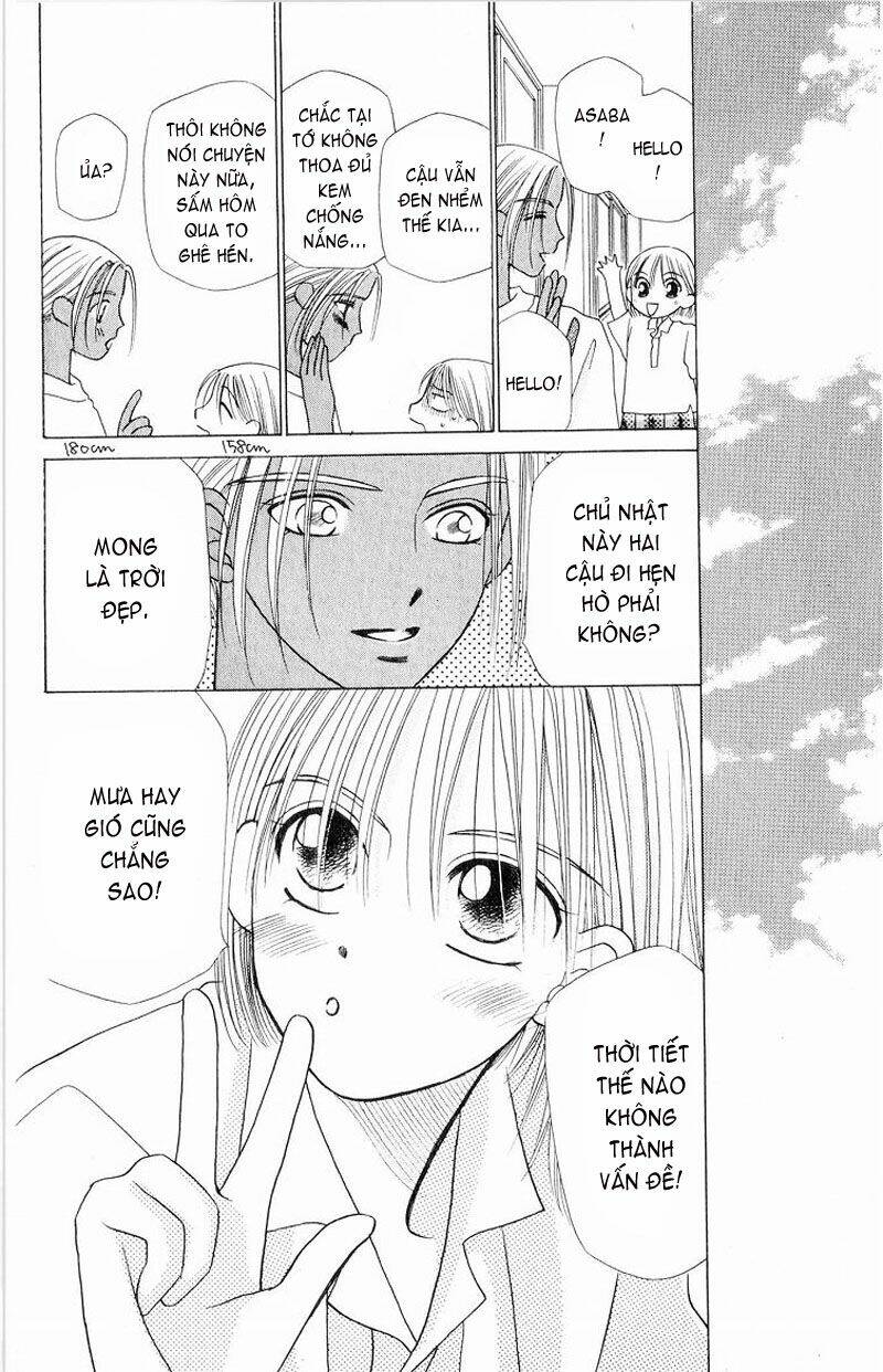 kare kano Chapter 7.1 - Trang 2