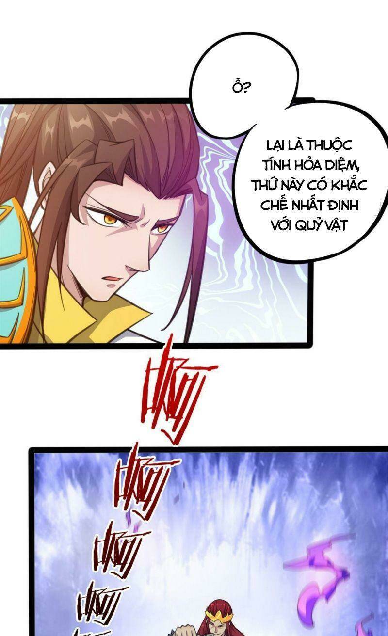 thủ vệ nhất thần Chapter 25 - Trang 2