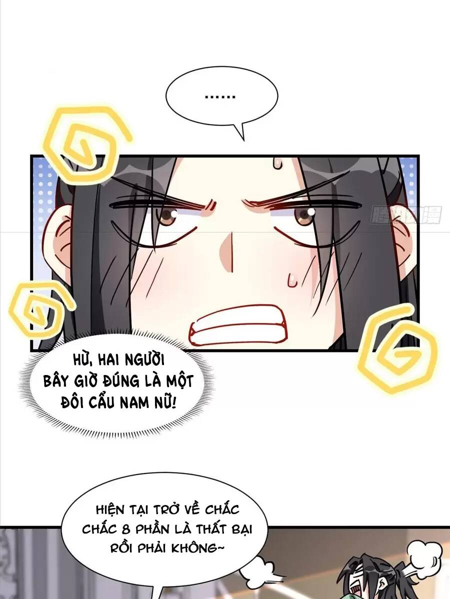 cố tổng, vợ của ngài quá mạnh rồi! chapter 66 - Next chapter 67