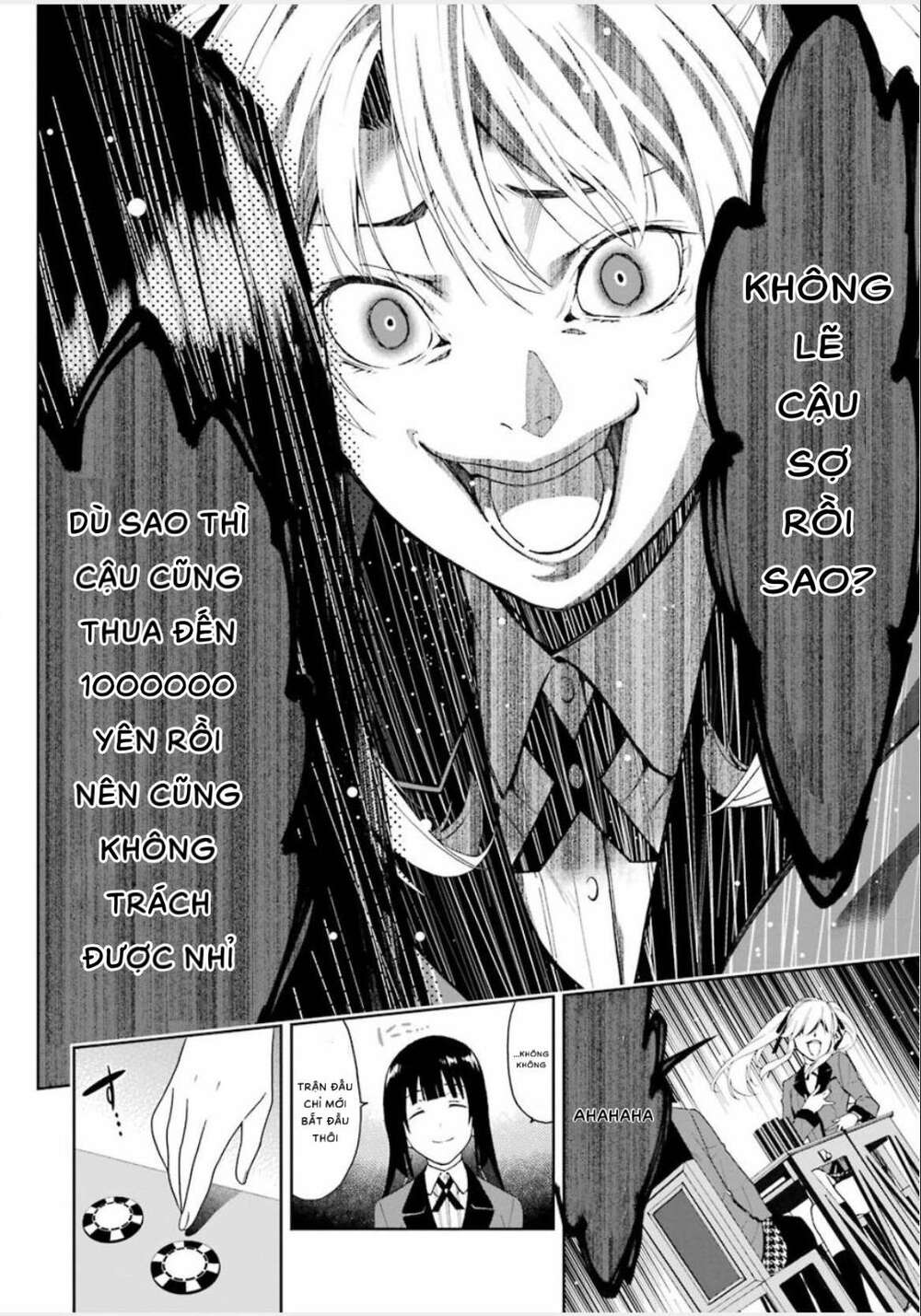 kakegurui chapter 1 - Trang 2