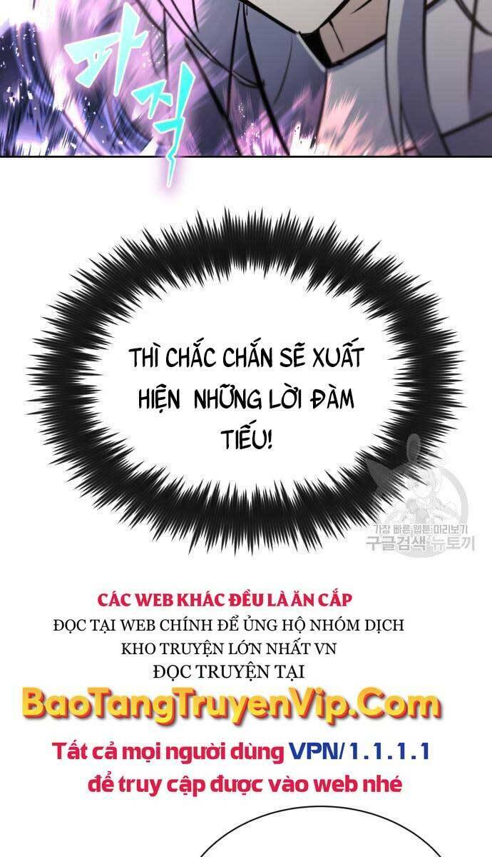 quý tộc lười biếng trở thành thiên tài chapter 74 - Next chapter 75