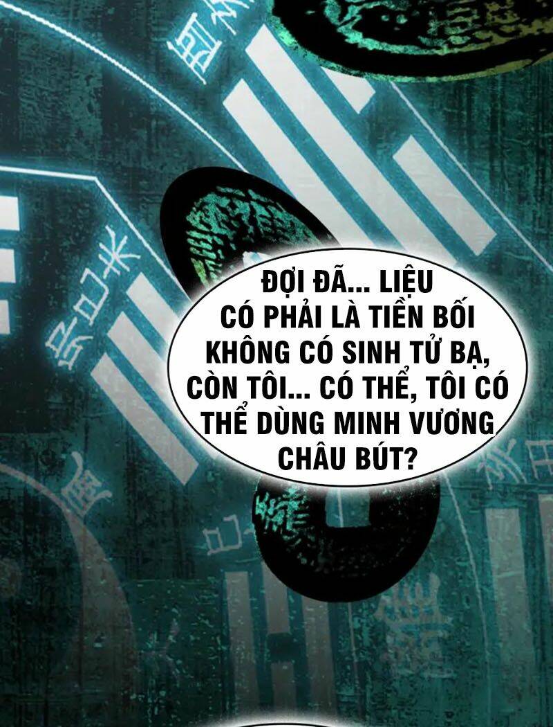 siêu cấp đại chủ bạ chapter 60 - Trang 2