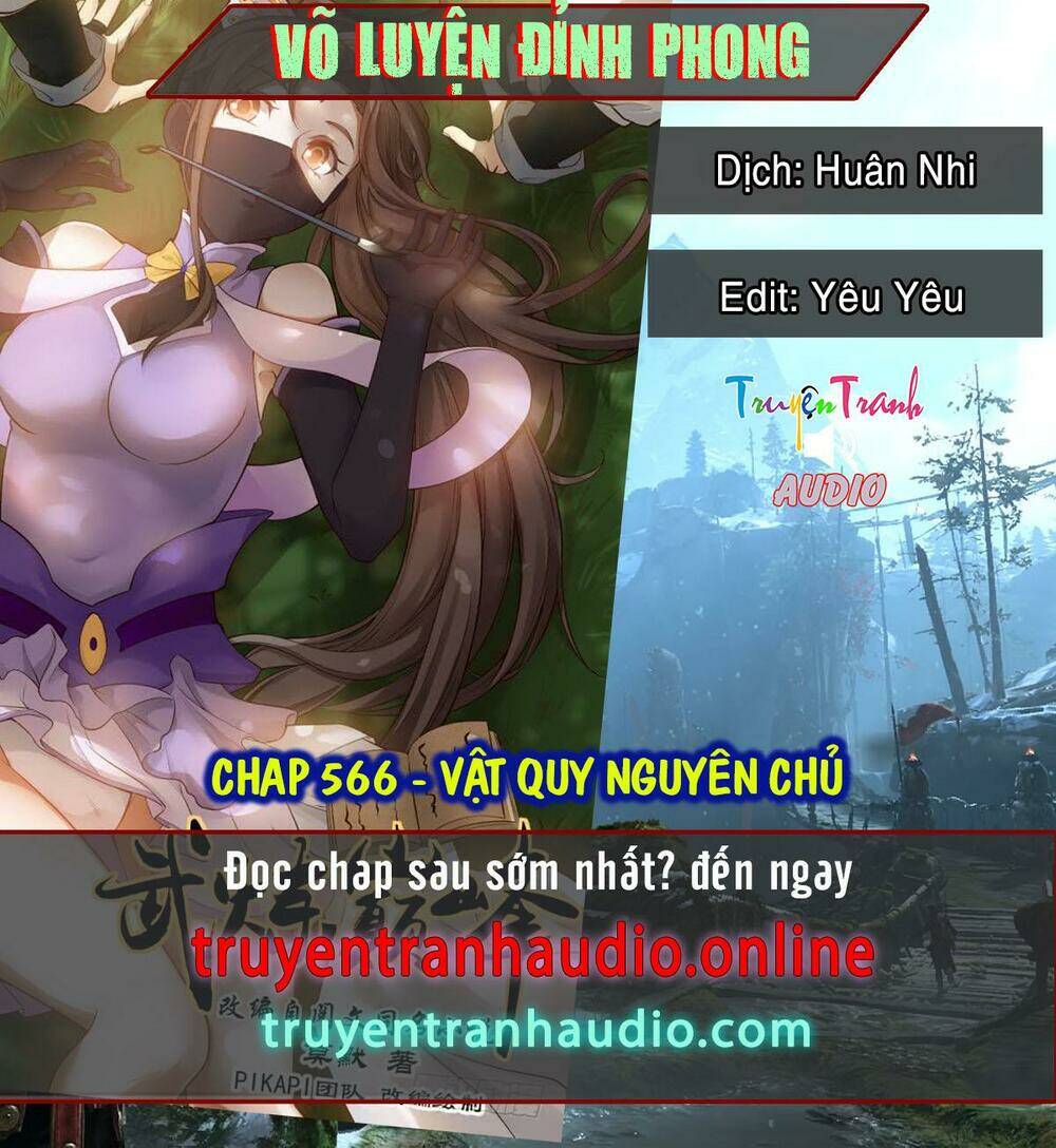 võ luyện đỉnh phong chapter 566 - Trang 2