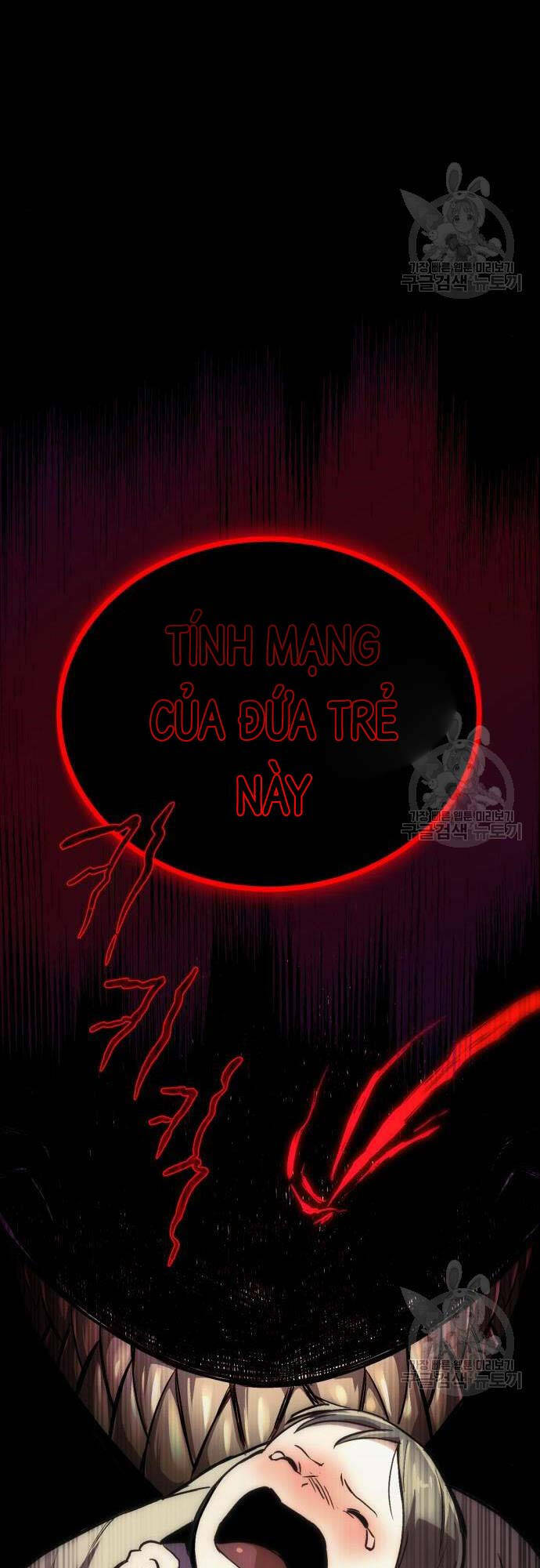 quý tộc lười biếng trở thành thiên tài chapter 82 - Next chapter 83