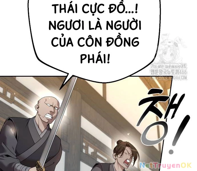 Hoạn Quan Hồi Quy: Tróc Phong Truy Nguyệt Chapter 16 - Trang 2