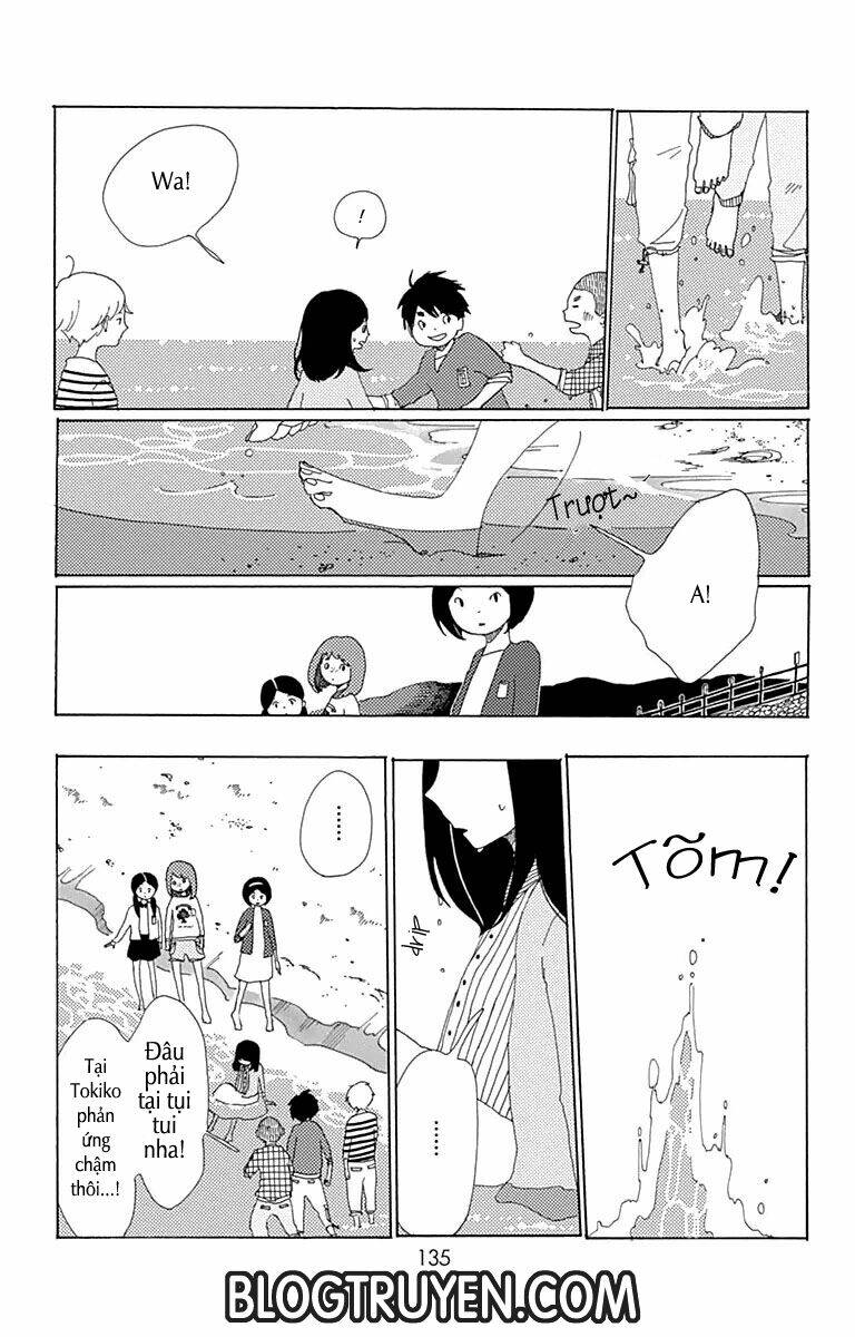 AOI UROKO TO SUNA NO MACHI Chapter 4 - Trang 2