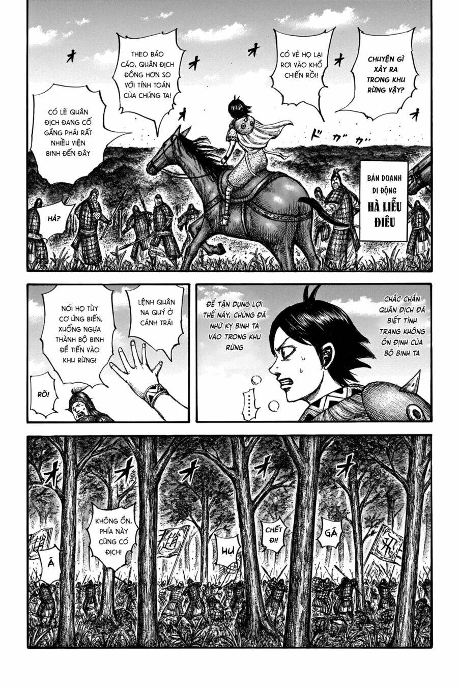 kingdom - vương giả thiên hạ chapter 663: raw - Trang 2