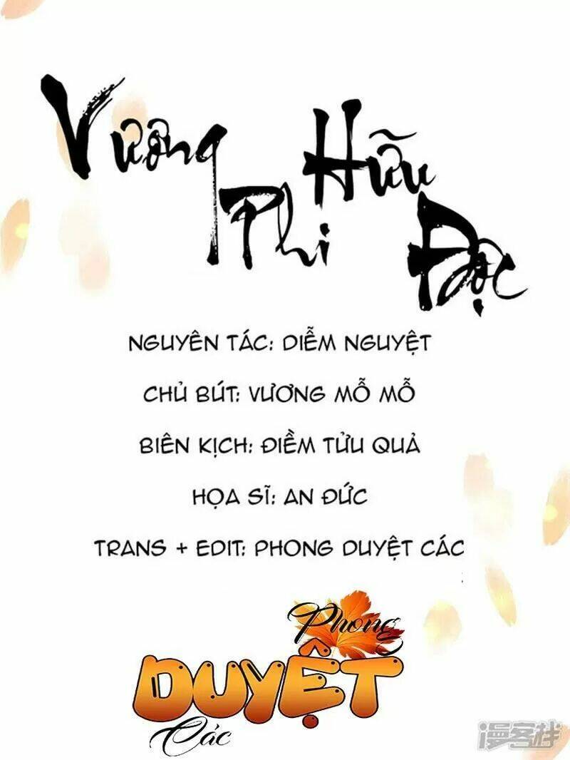 vương phi có độc! chapter 39 - Trang 2