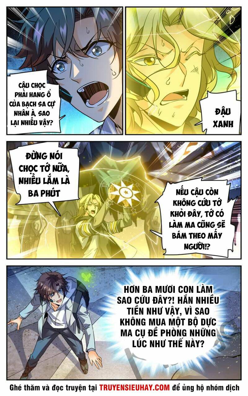 toàn chức pháp sư chapter 321 - Next chapter 322