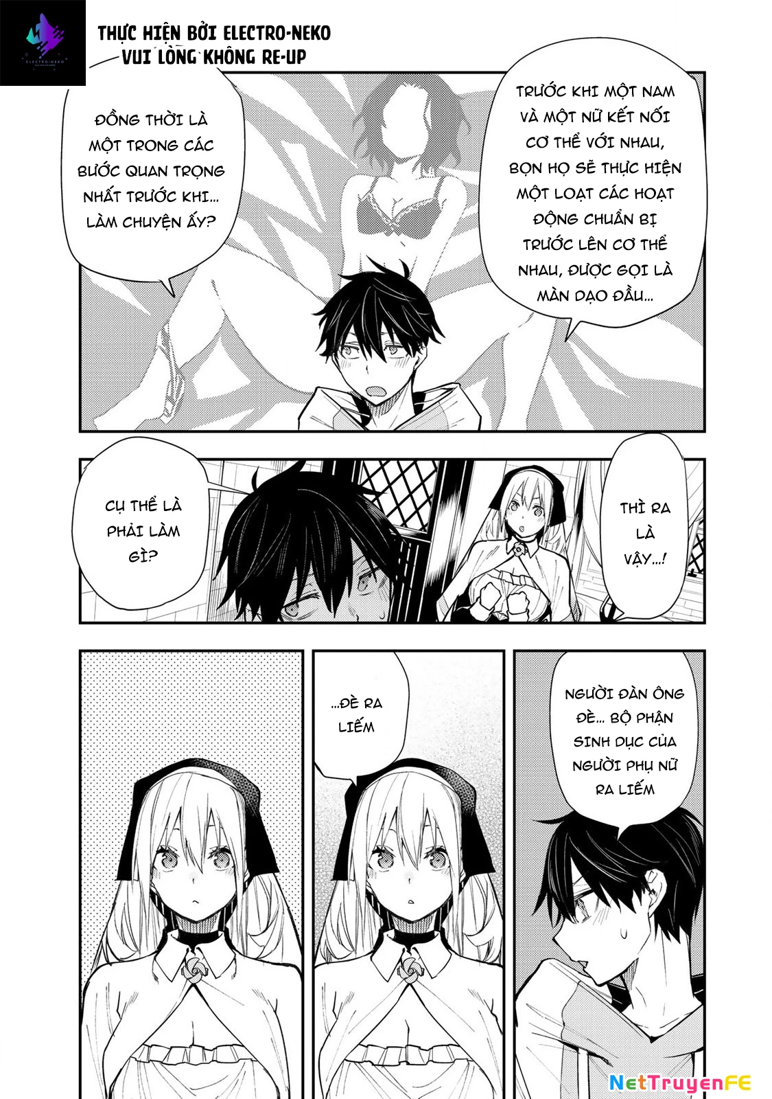 Seinaru Otome to Himegoto wo Chapter 2 - Trang 2