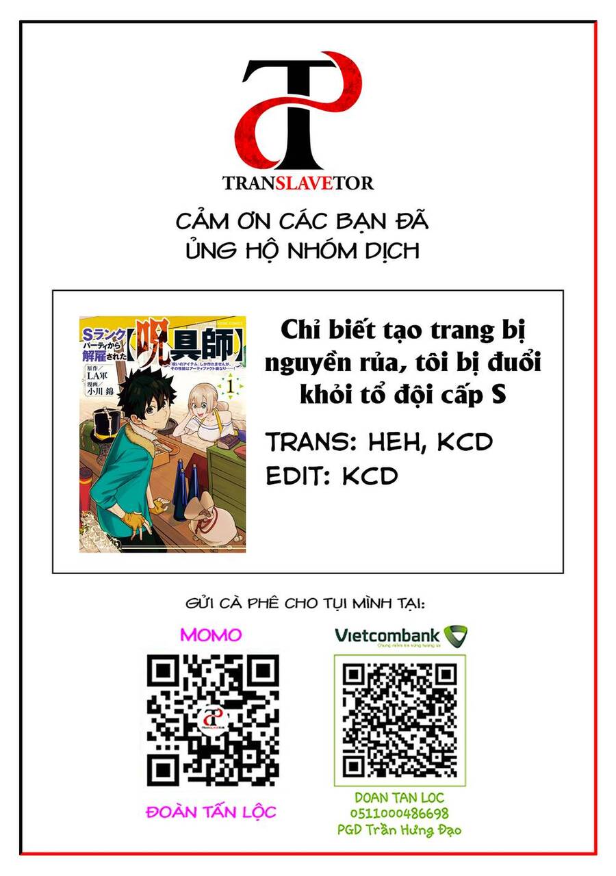 Chỉ biết chế tạo trang bị nguyền rủa, tôi bị đuổi khỏi tổ đội cấp S Chapter 1 - Trang 2