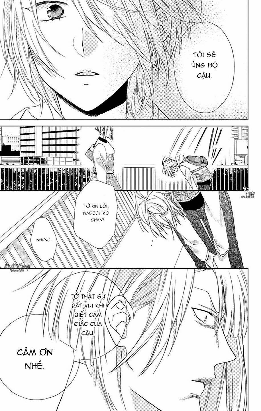 Mizutama Honey Boy Chapter 21 - Trang 2