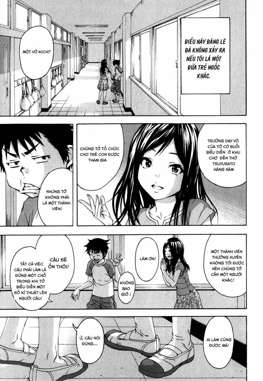 Mujaki no Rakuen Chapter 20 - Trang 2