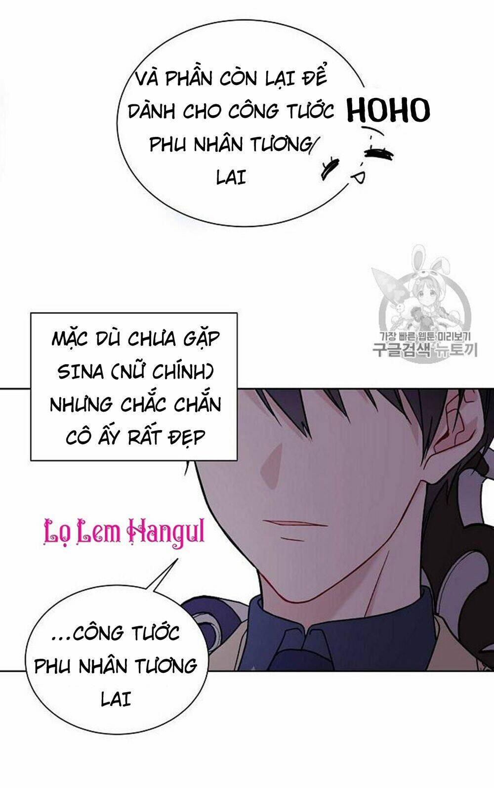 vương miện viridescent Chapter 21 - Trang 2