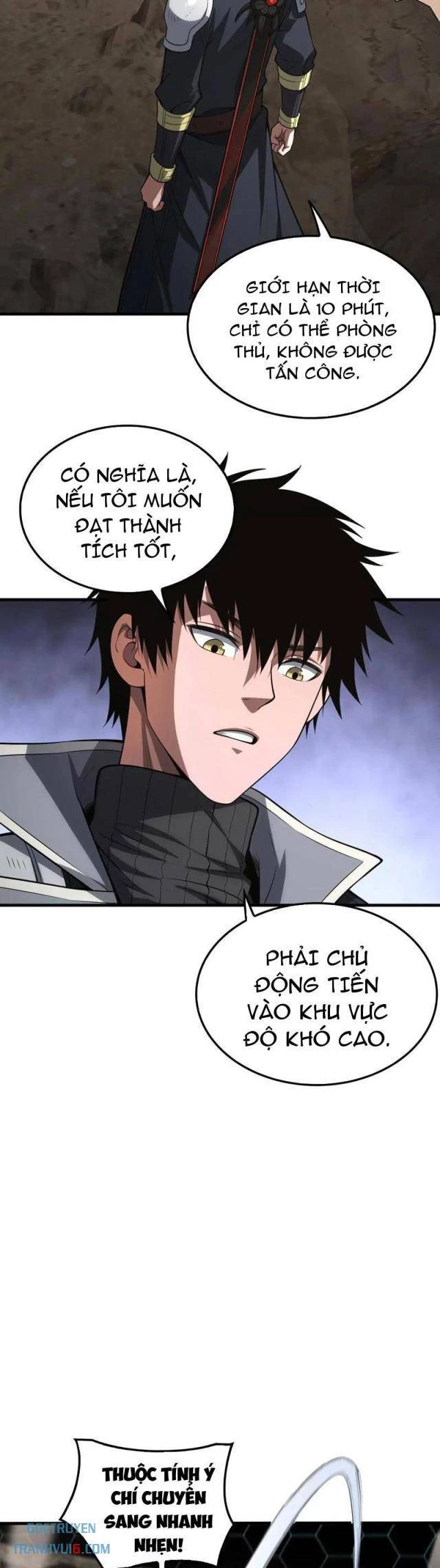 mạt thế kiếm thần: ta chấn kinh toàn cầu Chapter 39 - Trang 2