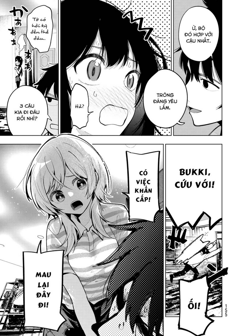 mayonaka heart tune chapter 19 - Next chapter 20