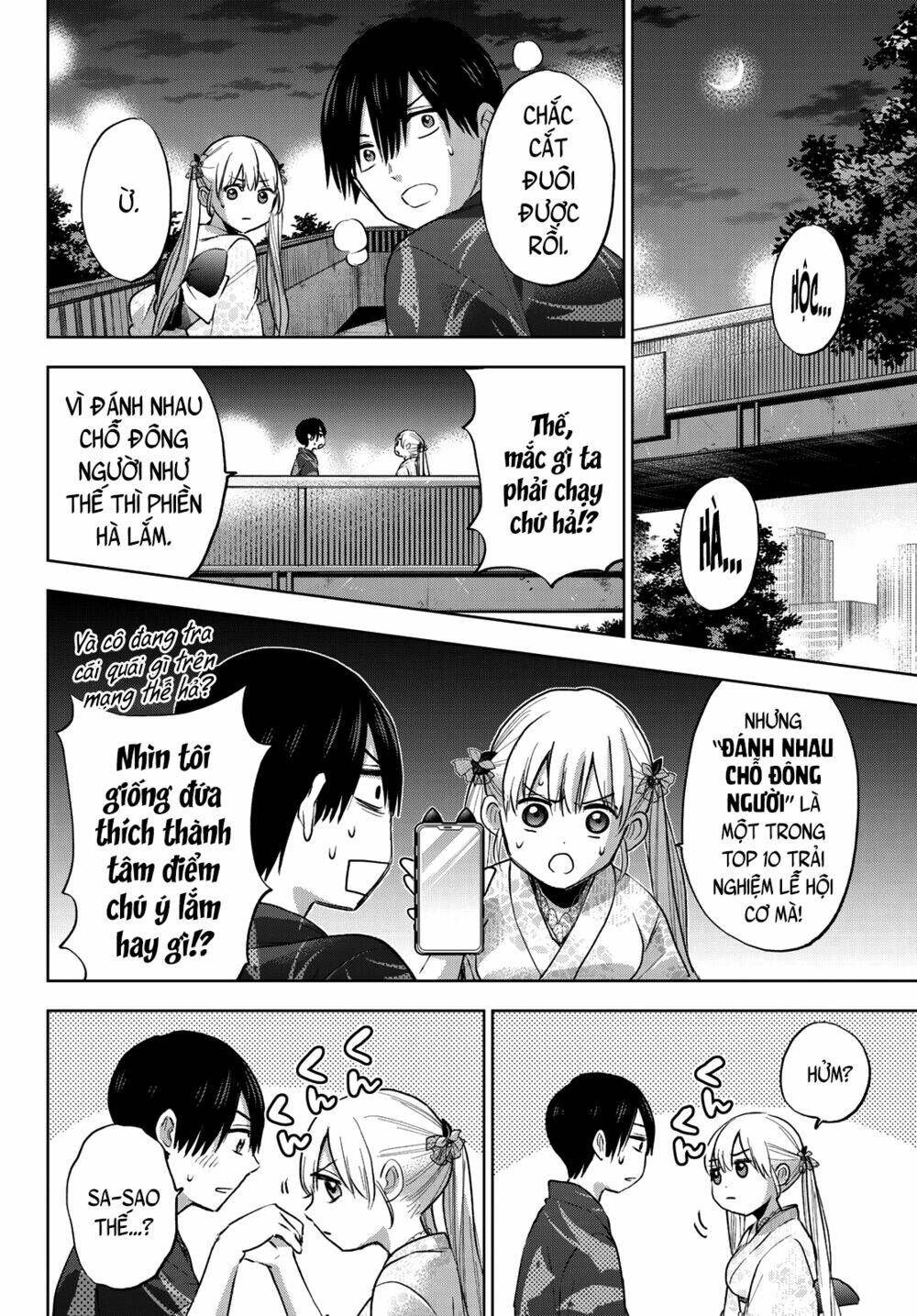 kakkou no iinazuke chapter 33: tôi sẽ không bao giờ quên mùa hè này đâu! - Trang 2