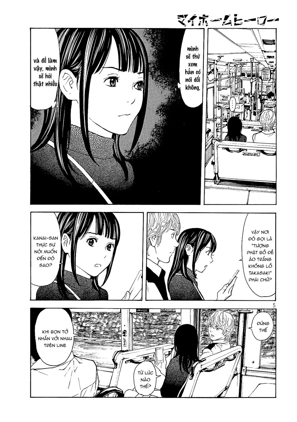 my home hero chapter 65 - Trang 2