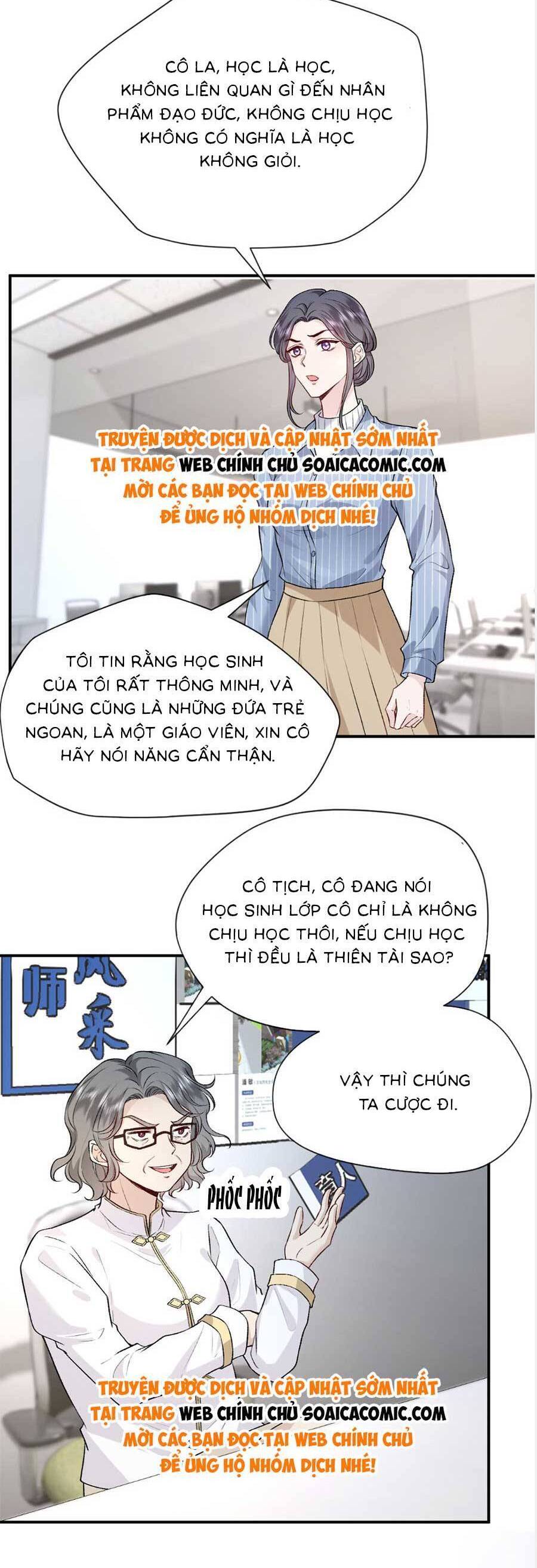 vợ của lục tổng không phải dạng vừa chapter 25 - Next chapter 26