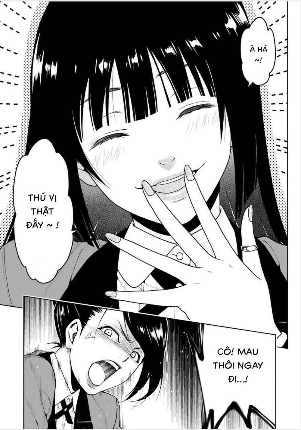 kakegurui chapter 4 - Trang 2