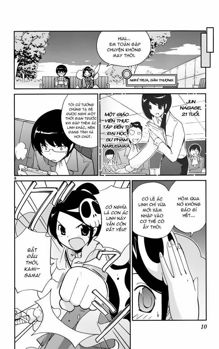 The World God Only Knows - Kami nomi zo Shiru Sekai Chapter 37 - Next Chapter 38