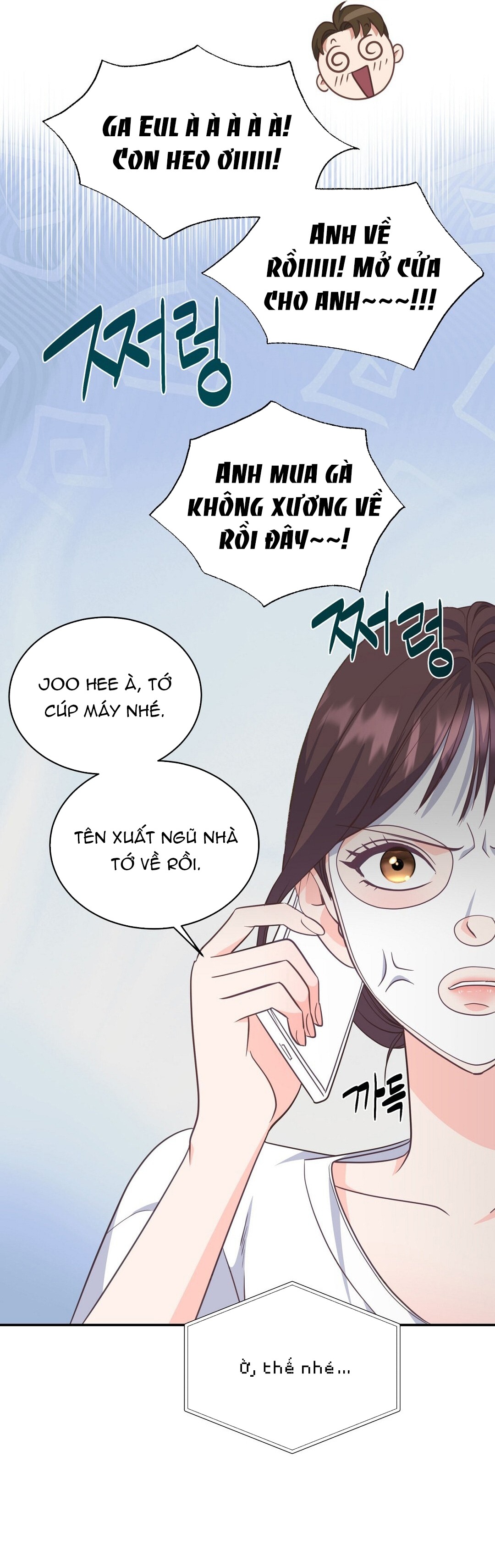 [18+] sếp của anh trai vượt quá giới hạn Chap 2 - Next chapter 2.1