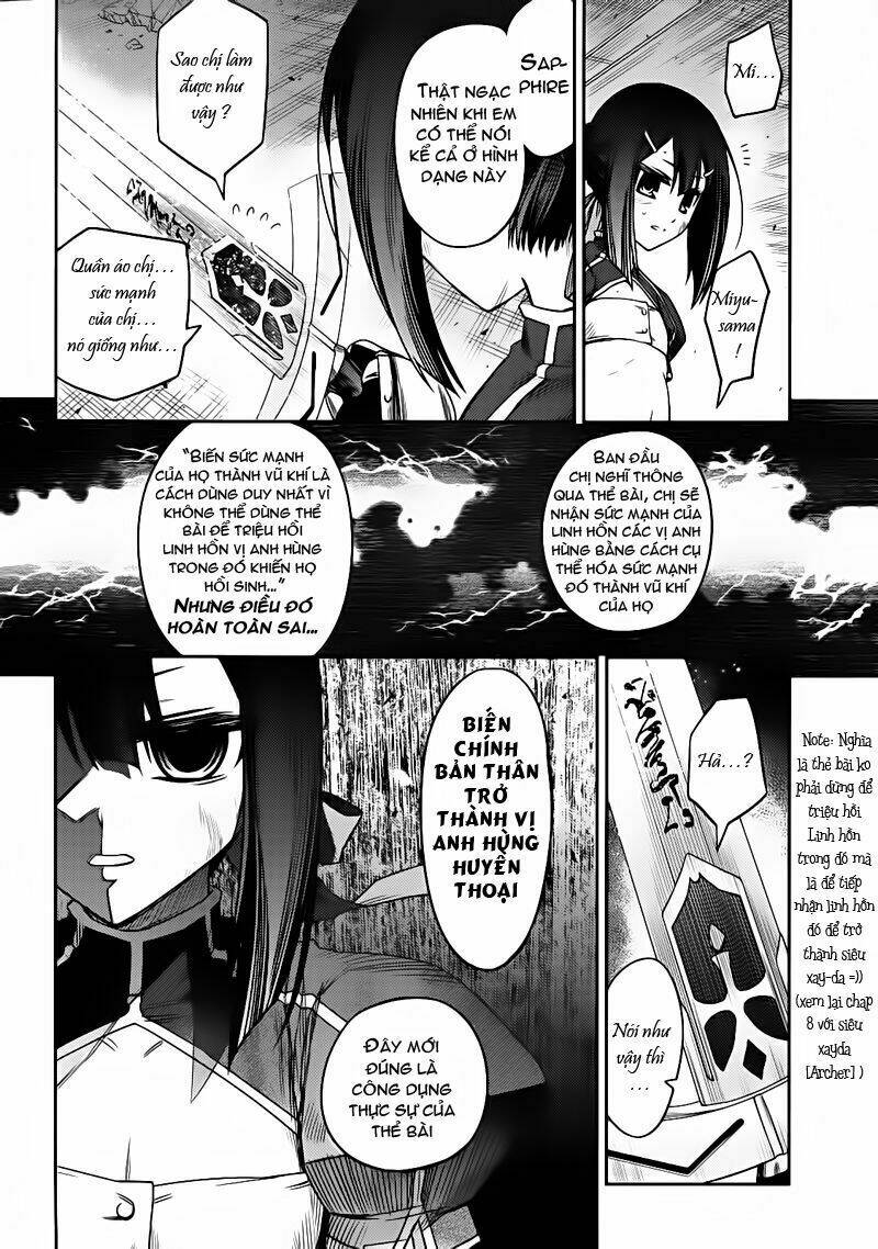 Fate/Kaleid Liner Prisma Illya Chapter 13 - Trang 2