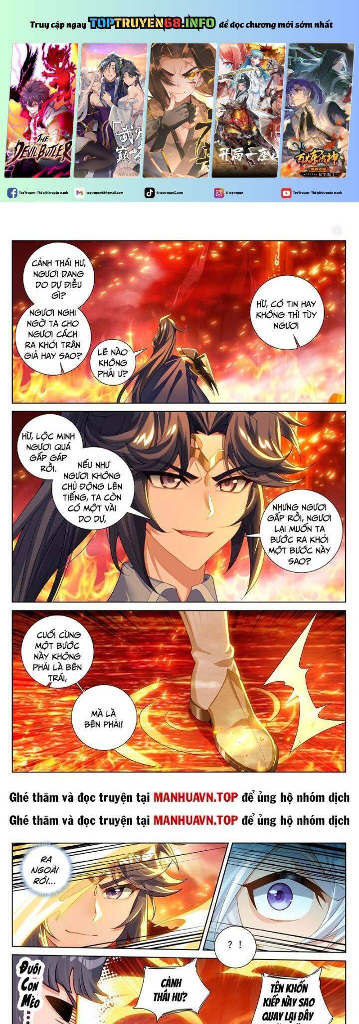 vạn tướng chi vương Chapter 460 - Next Chapter 461