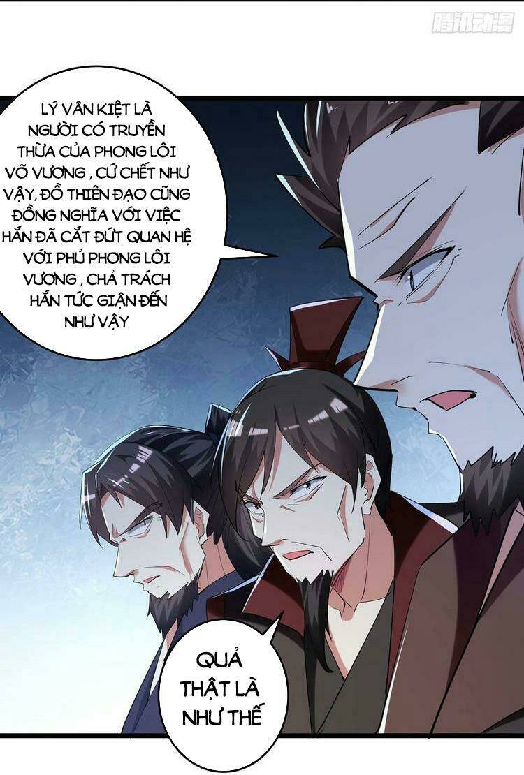 lăng thiên thần đế Chapter 241 - Trang 2