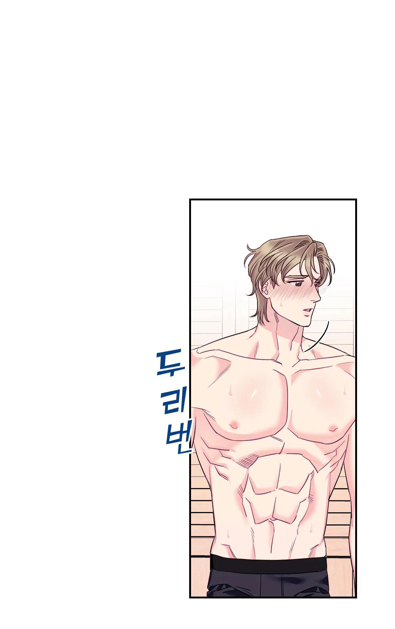 [18+] ngôi nhà tình yêu Chap 3.1 - Next Chapter 3