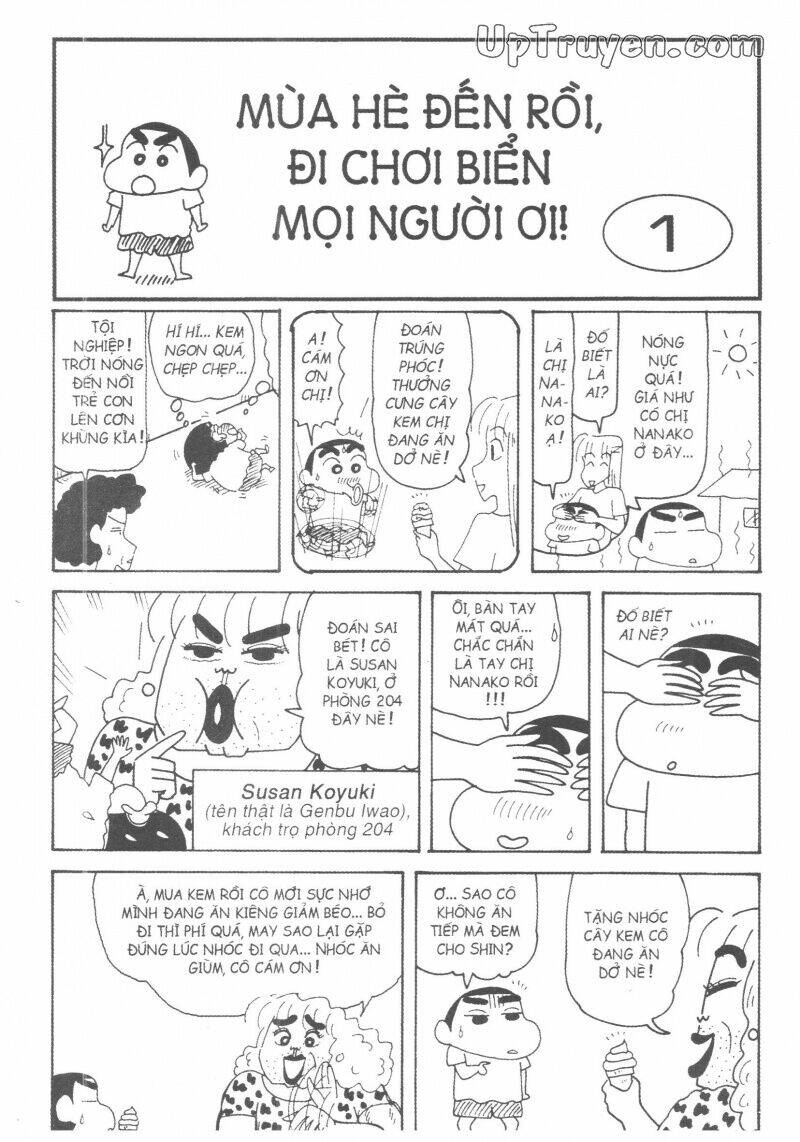 Crayon Shin-Chan Cậu Bé Bút Chì Chapter 31 - Trang 1