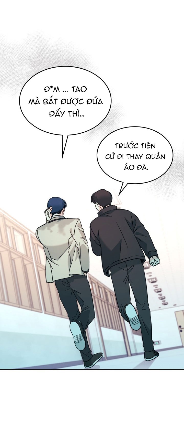 luật của tiểu thuyết mạng Chapter 218 - Trang 2