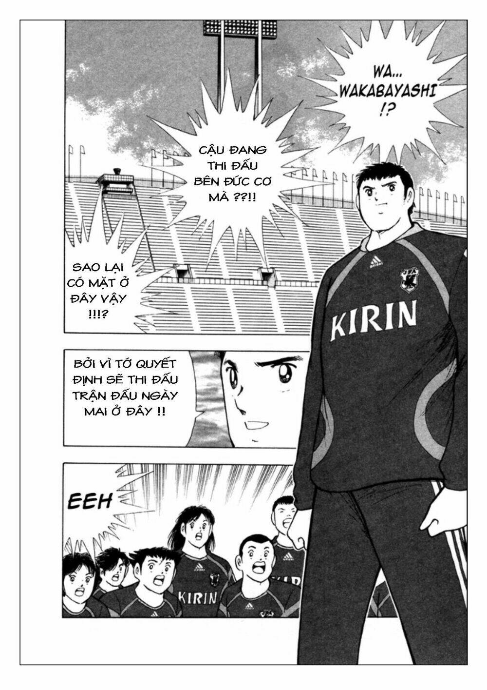 Captain Tsubasa : Golden 23 Chapter 35 - Next Chapter 36