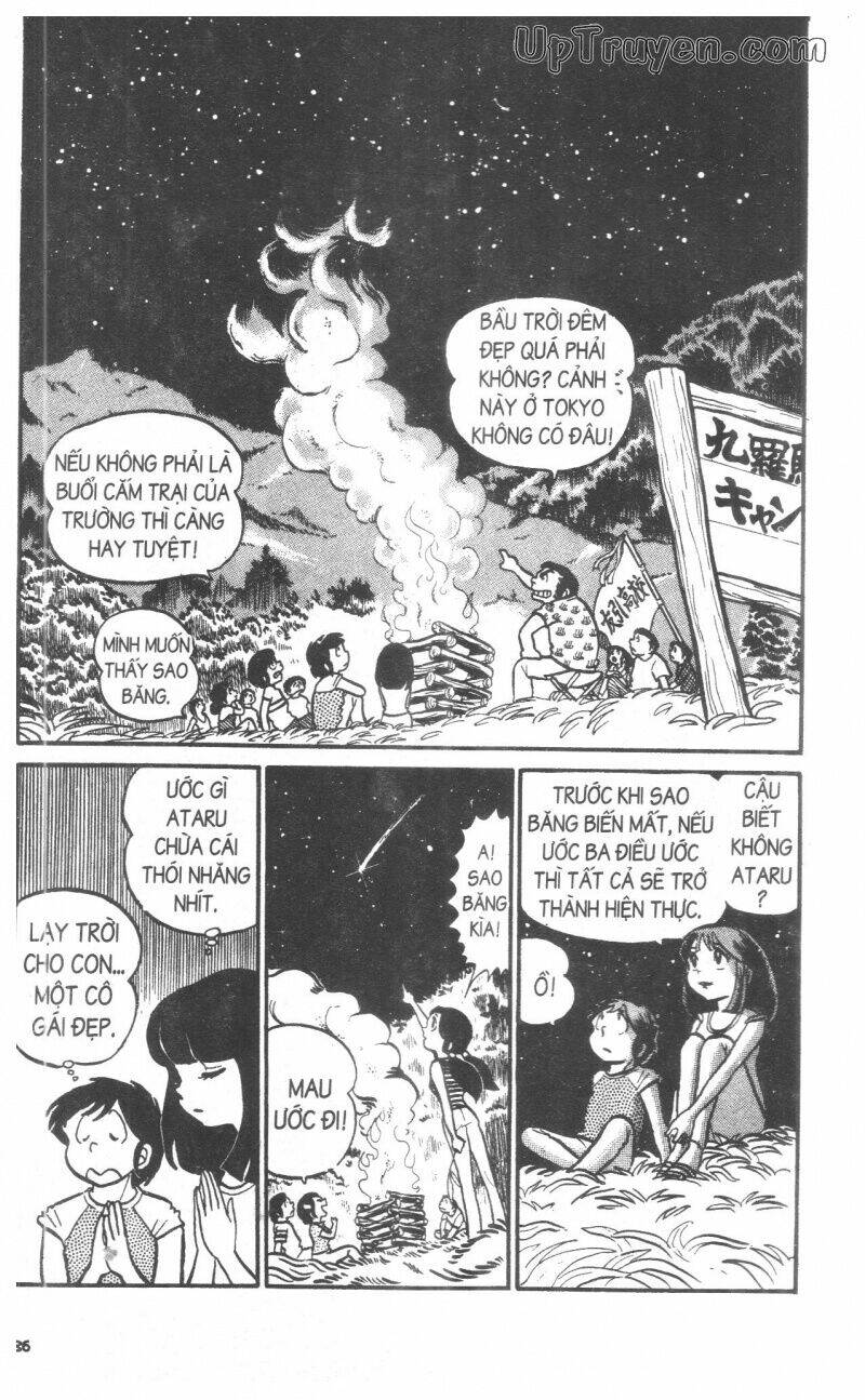 Lum Chapter 2 - Trang 2