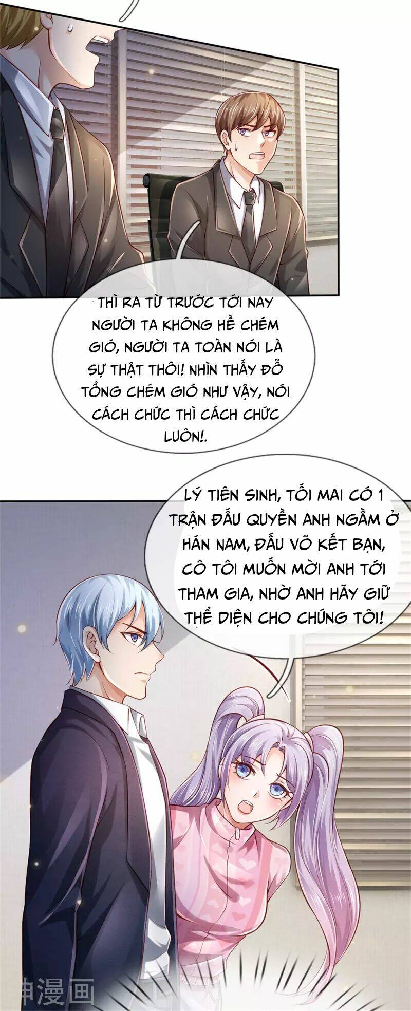 ngạo thị thiên địa chapter 260 - Next chapter 261