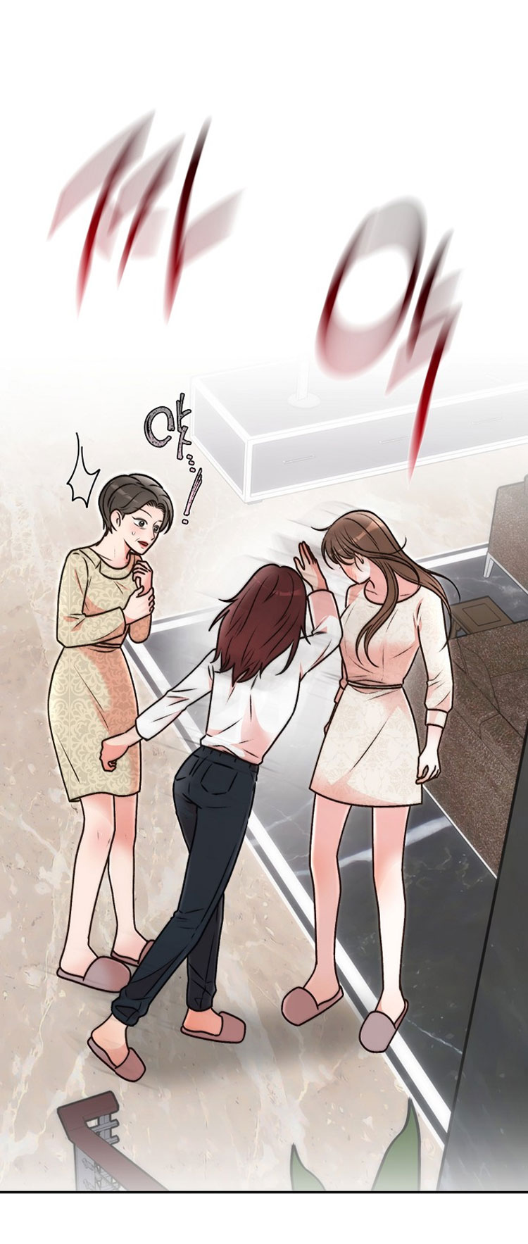 [18+] hôn nhân ràng buộc Chap 29 - Trang 2