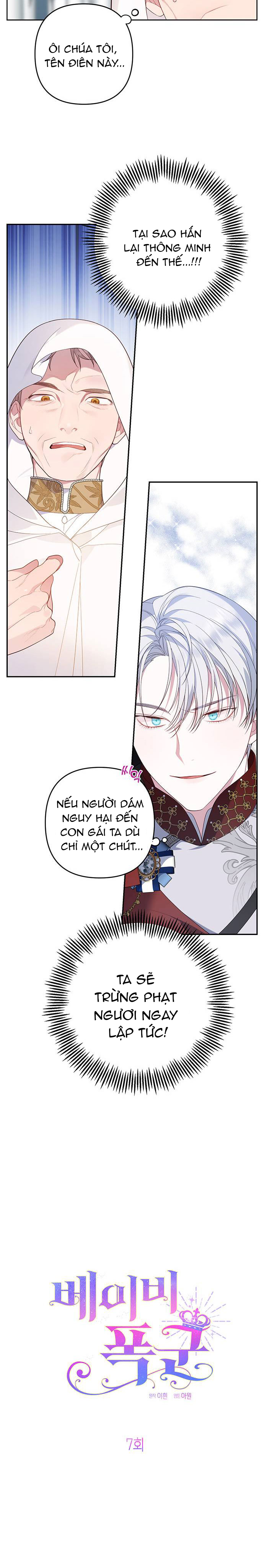 bạo chúa bé con Chap 7 - Trang 2