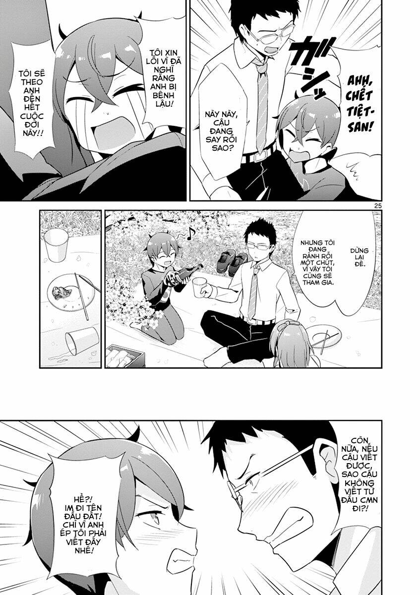 imouto sae ireba ii @ comic chapter 20 - Trang 2