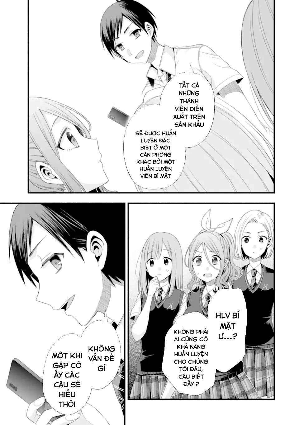 tomodachi no imouto ga ore ni dake uzai chapter 17 - Trang 2